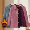 Ropa nueva de otoño e invierno para personas mayores, atuendo para abuela de 70 años, blusa con cuello, talla grande, estilo medio largo, forrada de polar, engrosada, abrigo cálido