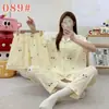 Pijama lindo de cachorro de manga larga para mujer, primavera, otoño, verano, algodón nube de manga corta, pantalón largo, conjunto de tres piezas, ropa de casa de dibujos animados