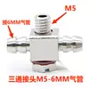 Pinza de Mano para Robot, Abrazadera, Mini Abrazadera-Erg-Ehrg con Interruptor de Sensor