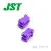 Qianjin Supply Phr-2-P Conector Jst com Carcaça Plástica em EstoqueY