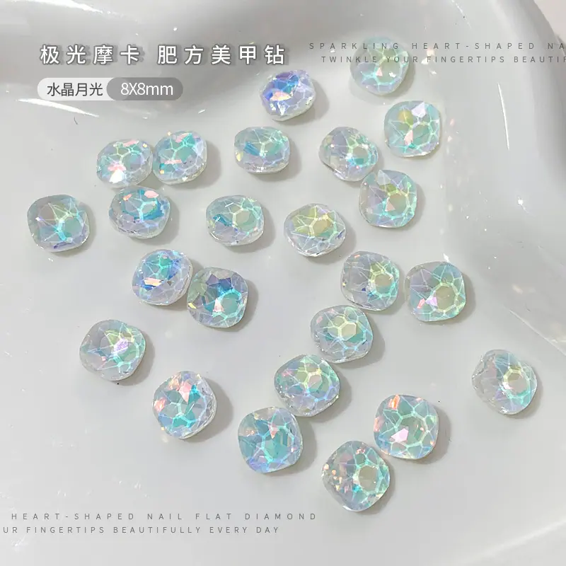 水晶月光8x8mm.jpg