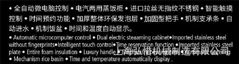 微信图片_20191110152026.png