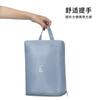 Bolsa organizadora de sapatos, bolsa de viagem portátil para sapatos, bolsa de armazenamento impermeável, bolsa de viagem portátil de grande capacidade e à prova de poeira, item essencial para viagens.