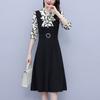 Vestido Occidental Elegante de Moda para Mujer 2024 Otoño Nuevo Estilo Estampado de Lazo Costuras Ajustado Adelgazante Look Talla Grande Falda