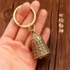 Acessório de chaveiro pingente de sino de liga vintage acessório de metal decoração atacado estilo étnico chinês