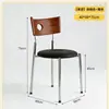 Silla Bauhaus Berg Usada Silla de Mesa de Comedor de Madera Maciza Silla con Sensación de Lujo Ligero Gama Alta Silla con Respaldo Retro Nórdico Francés