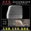 Adequado para cobertura de farol Changhe Suzuki Big Dipper 7140 6350 carcaça da lâmpada E máscara transparente de acrílico PC