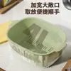 Cesta de drenaje de doble capa para lavar verduras, cesta de plástico multifuncional para lavar verduras para uso doméstico, duradera, almacenamiento integrado, gran capacidad para la cocina