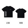 Moda europeia e americana camiseta de algodão de manga curta masculina e feminina gola redonda ins Graffiti europeu e americano respingo de tinta pombo voando cobra rosa caveira Clássico