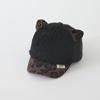 Gorra de Pato Estilo Retro Otoño e Invierno Estampado de Leopardo para Niños y Niñas Resistente al Viento y Cálida Felpa Engrosada Cálida Gorra de Béisbol