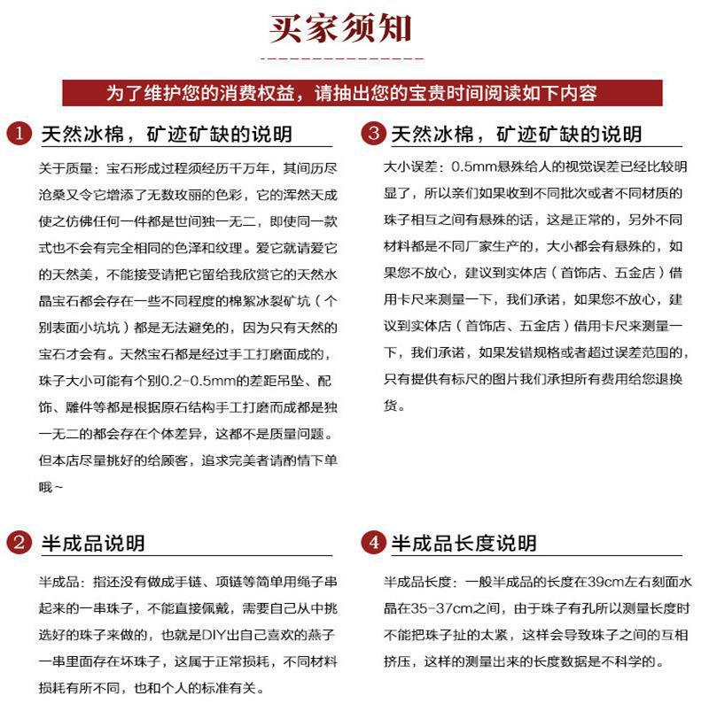 微信图片_20220215112404.jpg