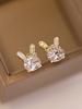 Brincos de coelho de diamante flash de alta qualidade para mulheres 2023 novos brincos pequenos simples requintados que combinam com tudo brincos para mulheres