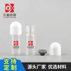 Frascos de vidro de amostra criativos de 3ml/5ml com tampa de rosca para pó liofilizado, líquido oral e materiais de embalagem para cosméticos, atacado e personalização