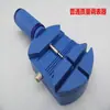 Ajustador de Pulseira de Relógio de Aço, Removedor Multifuncional de Pulseira de Relógio, Cortador de Pulseira de Relógio, Ferramenta de Ajuste de Pulseira de Relógio