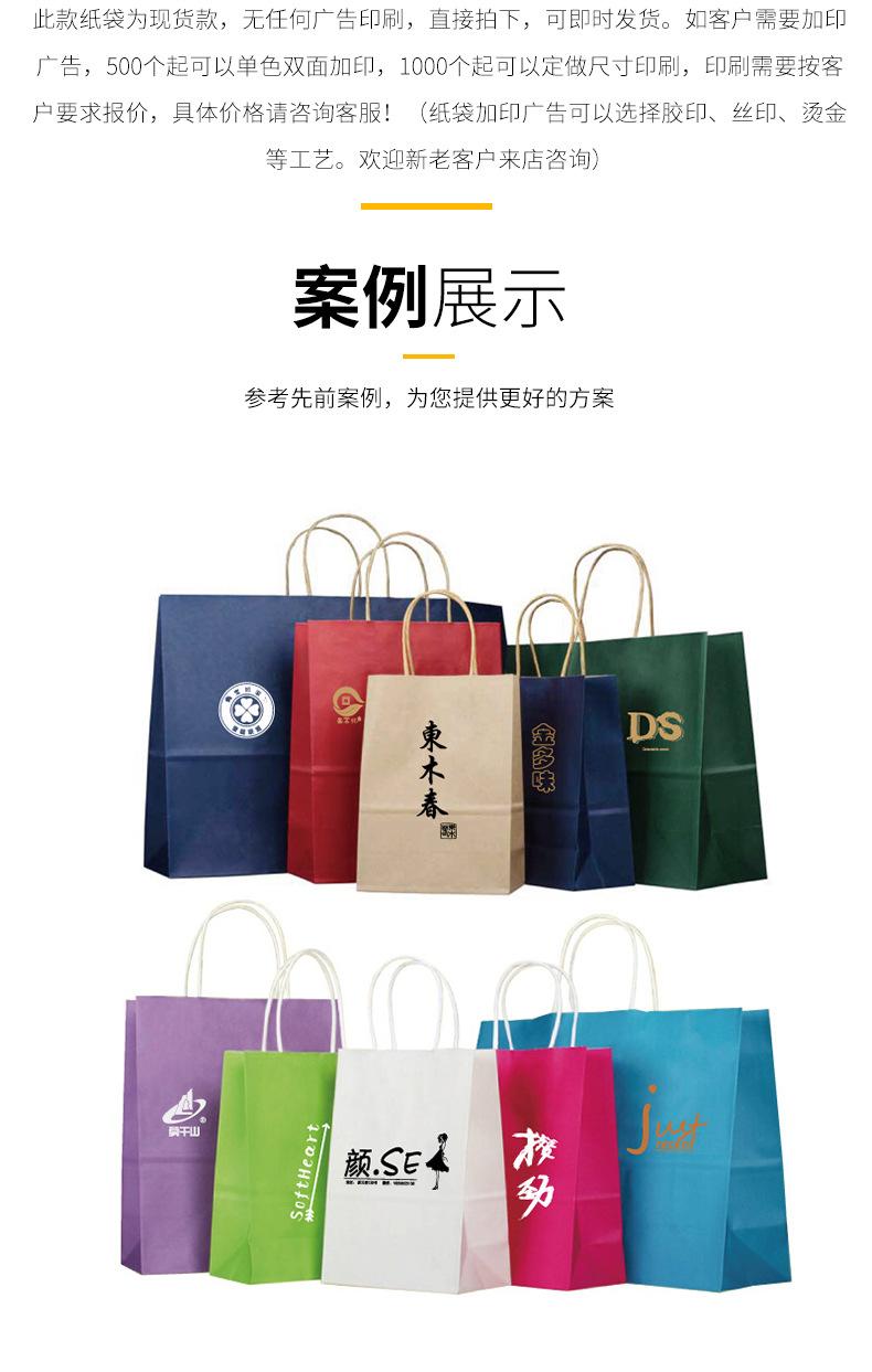 详情(1)(1)_05.jpg