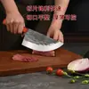 Cuchillo para rebanar con patrón forjado a mano Yangjiang Cuchillo de cocina para el hogar Cuchillo de cocina Longquan Especial del chef Cuchillo para cortar carne Venta al por mayor