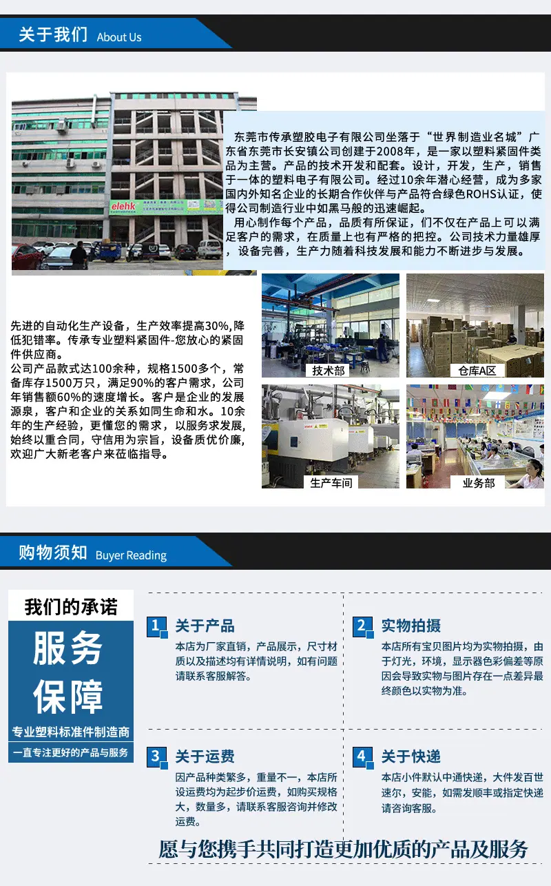 微信图片_20230810114139