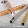 Foshan Acero Inoxidable 304 Tira de Borde en Forma de U Tira Decorativa de Titanio Tira de Borde Metálico en Forma de U Tira con Hebilla Tira de Borde para Muebles