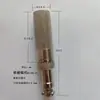 Funda Carcasa Sensor de Temperatura y Humedad Sht10 20 30 Carcasa Metálica de Cobre Sht31 35 Carcasa Protectora a Prueba de Polvo Agua