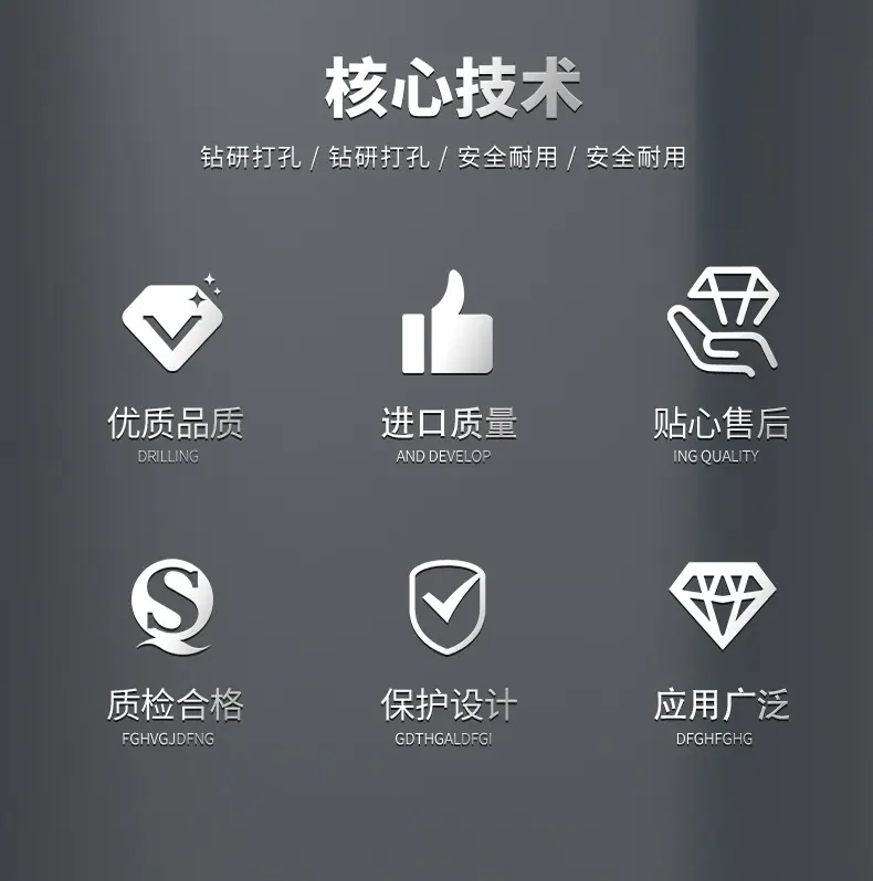 8-详情页-拷贝_02