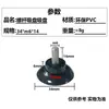 Fábrica de Origem de Foshan Ventosa de Rosca de 34mm de Diâmetro PVC Transparente Preto M5 M6 M8 Rosca de Parafuso