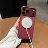 Funda de Teléfono Ultra Fina Sin Marco para Apple 18proMax iPhone17 Magnética Mate Sensación de Piel Disipación de Calor Cubierta Dura