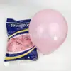 Fornecimento de fábrica 2,2g Marca O comum espessado balão de 10 polegadas decoração de arco de celebração de festa de casamento balão atacado