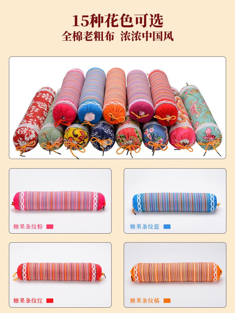艾草颈椎枕详情修改宜康艾_03.jpg