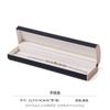 Caja para Pulsera Anillo Collar de Cuero Cepillado Transfronteriza Caja de Joyería Curvada Personalizada Embalaje de Joyería de Alta Gama