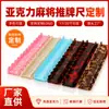 Deslizador de acrílico color carey para mahjong, superventas transfronterizo, soporte para mahjong americano transparente hecho a medida, organizador magnético de fichas para uso doméstico