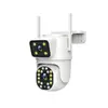 Cámara de Vigilancia WiFi PTZ de Doble Lente de 3MP con Detección Humanoide IA, Visión Nocturna y Monitoreo Inalámbrico Remoto Móvil