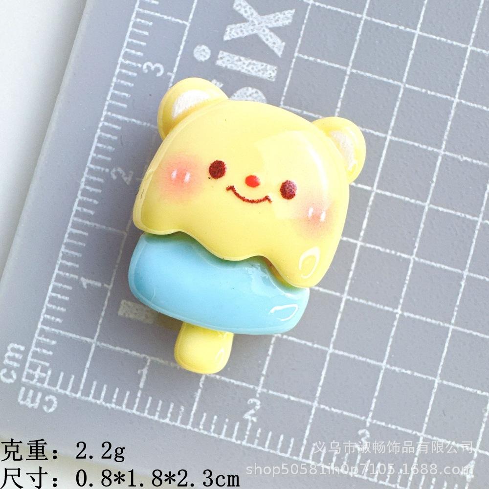 O1CN01K2AYdt1iNFdCOFadT_!!2211