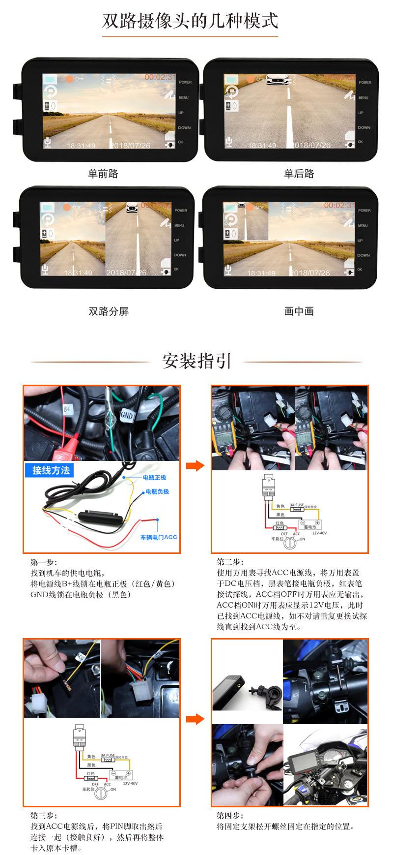 详情图五