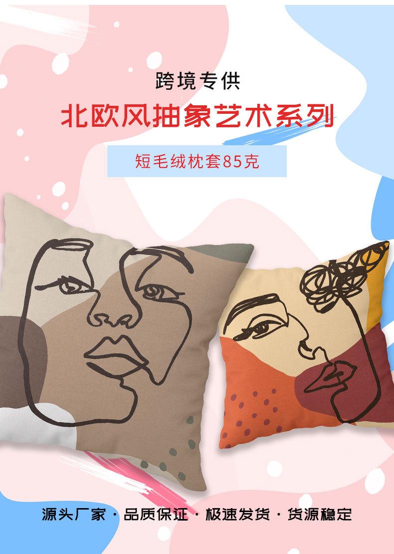 详情页_03.jpg