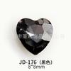 Internet Celebrant New Aurora Love Estéreo Diamante Pontiagudo Nail Art Joias Cor Simples Cristal Japonês Unha Decoração Pequena