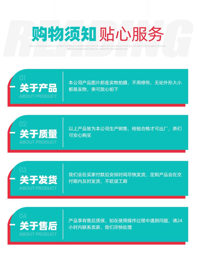 3大流量无桶机600G_17.jpg