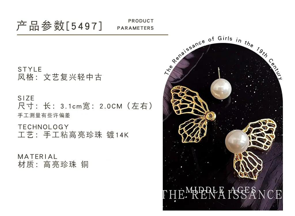 改详情_0105_图层 111.jpg