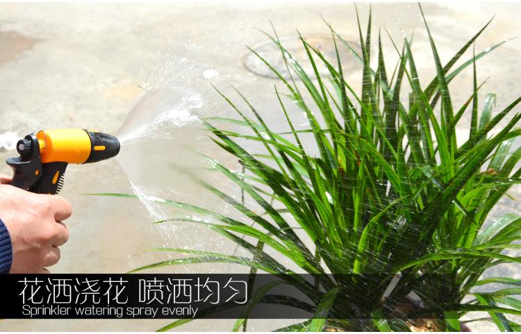 黄蜂枪头19