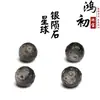 Hongchu Cristal Obsidiana Plateada Natural Meteorito Planeta Cuentas Sueltas Dominante Doble Ojo Pulsera de Obsidiana Plateada Meteorito Venta al por Mayor