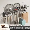 Ganchos de Cocina, Estante de Almacenamiento de Barra Colgante sin Perforación, Ganchos en Fila, Espátula, Cuchara, Portacuchillos, Estante de Almacenamiento, Carga de Utensilios de Cocina Multifuncionales