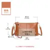 Bolsa de Ombro Única de Couro Genuíno Casual da Moda para Celular de Mulheres 2026 Novo Modelo Carteira Transversal de Grande Capacidade Versátil Bolsa Quadrada Pequena de Couro de Vaca