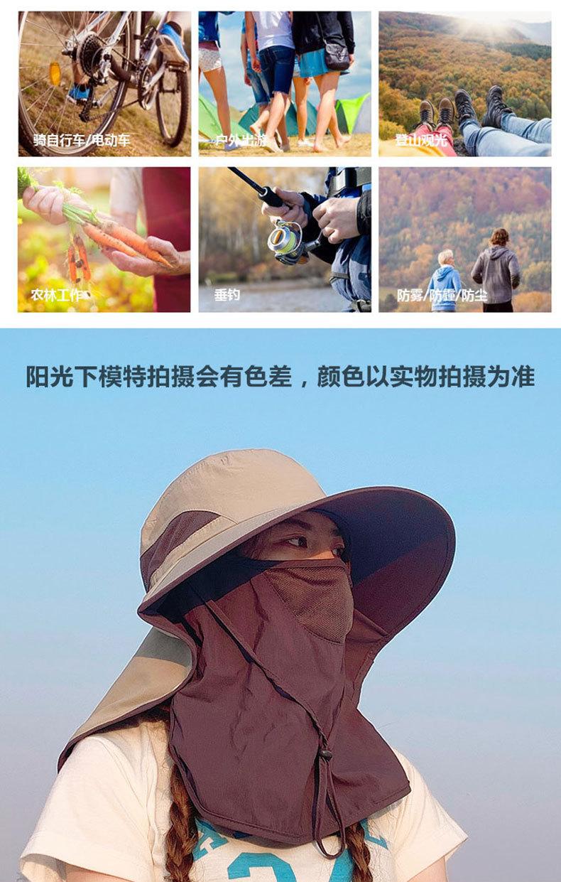 详情没jeep标_11