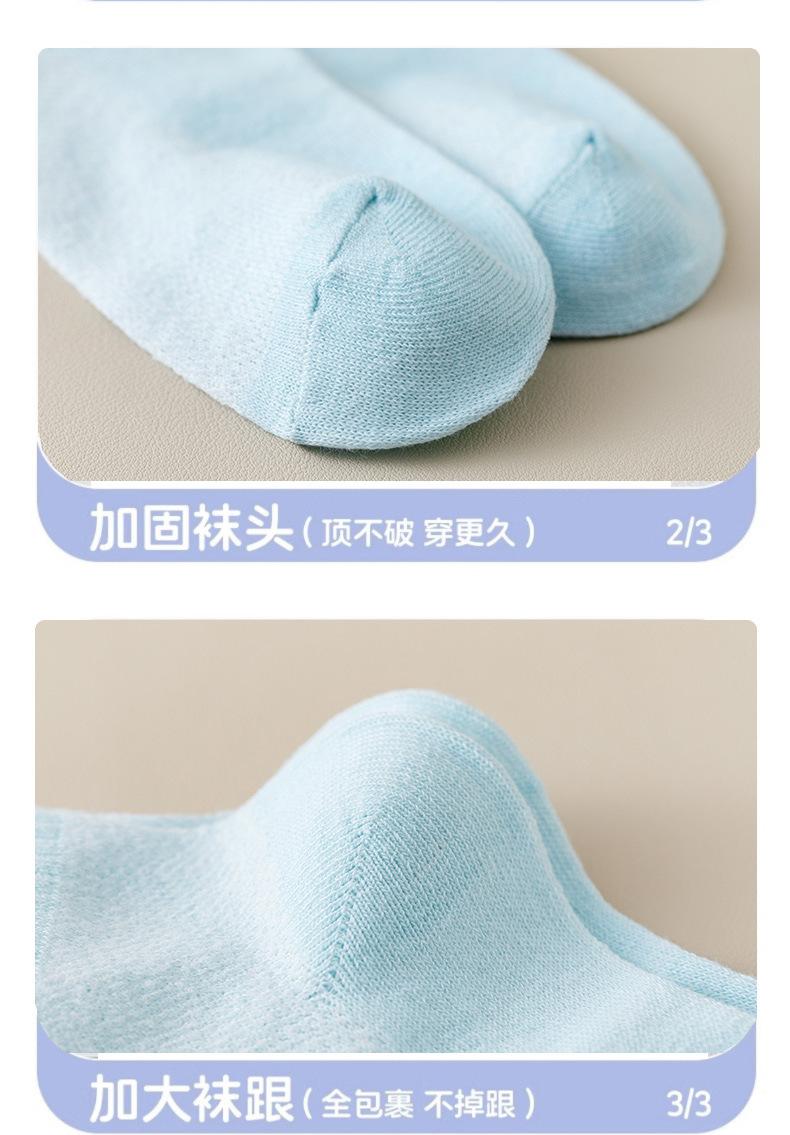 详情_08.jpg