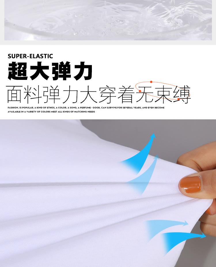 详情_12.jpg