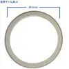 Filtro de rede para máquina de sucção Anel de borracha de vedação em forma de U 300G/700G/900G Tela do funil da máquina alimentadora Borracha do motor