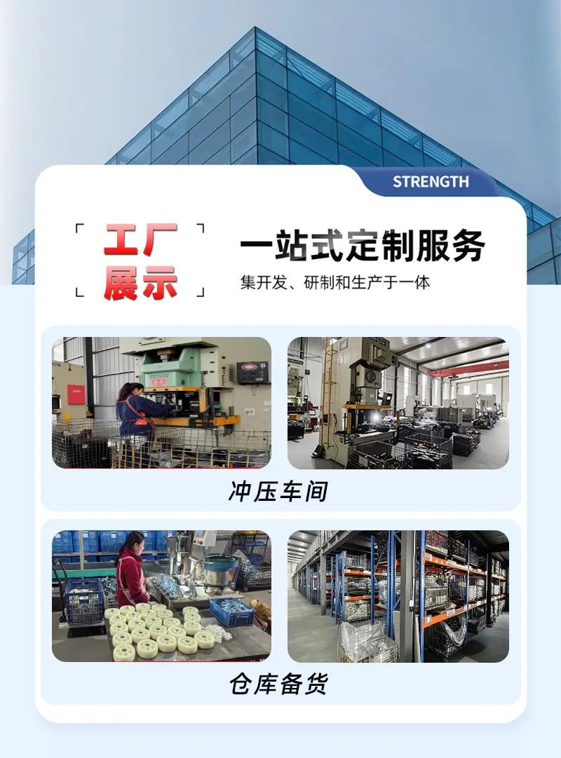 详情_10.jpg