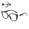 Gafas de Sol Nuevas de Moda Transfronterizas con Montura Grande Estilo Ojo de Gato Sin Graduación para Mujer, Monturas de Gafas de Alta Gama con Protección UV, Diseño Retro en Forma de V