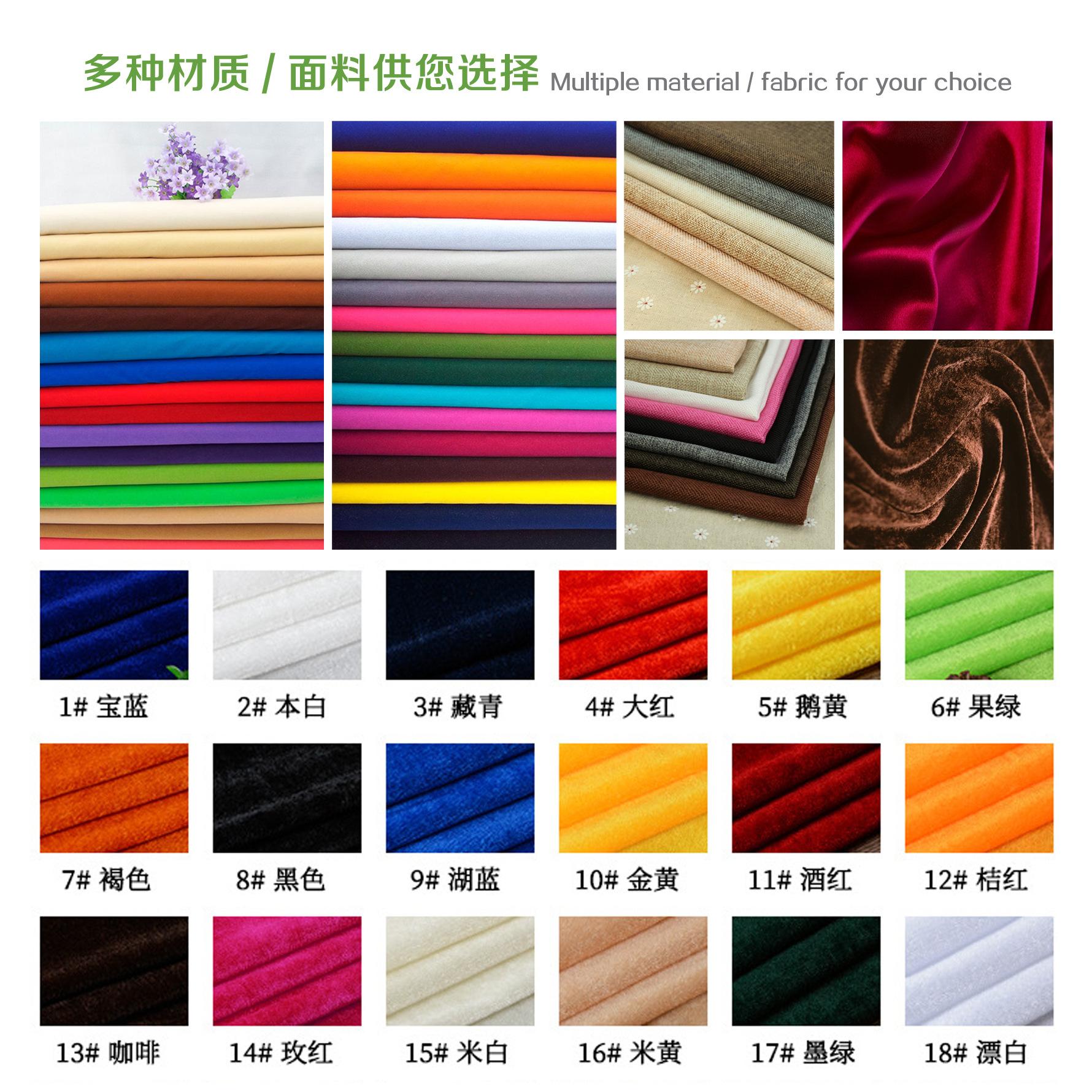 面料材质4 拷贝