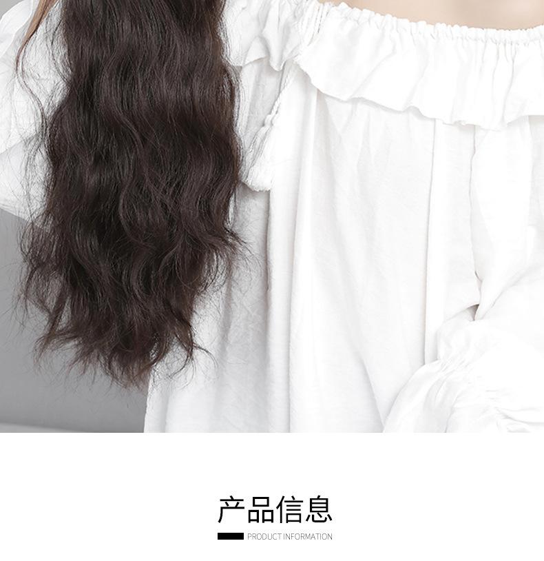 水波纹抓夹马尾_02.jpg