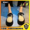 Zapatos de piel blanca de tacón grueso y suela gruesa con cordones estilo británico retro para mujer estilo coreano zapatos individuales 2023 Verano nueva moda